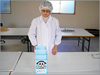 ���E�E������H