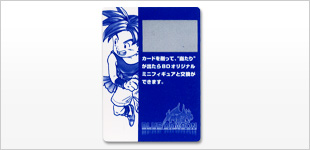 �X�N���b�`