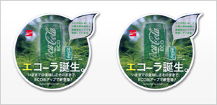 ���G�R�y�X�e�b�J�[